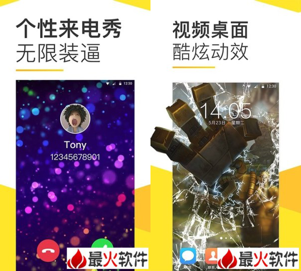 BiƵAPP