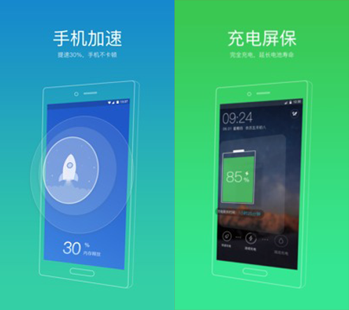 91������ʦAPP