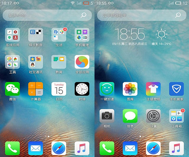 ƻ��iOS11��������