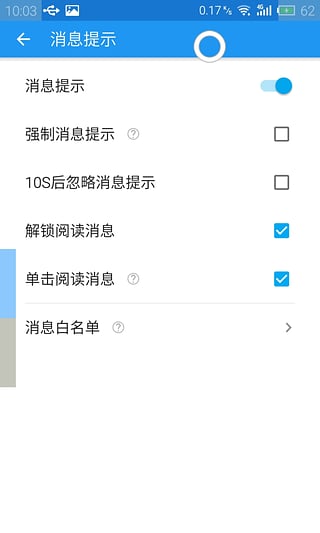˵app