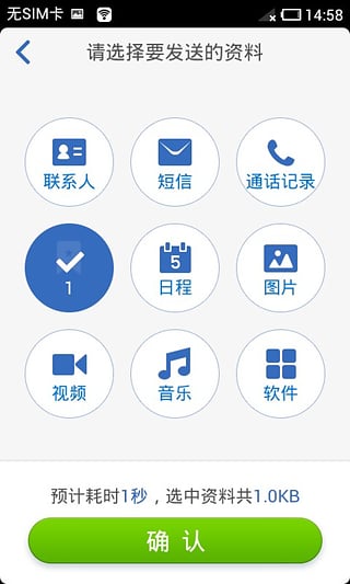 Ѷapp