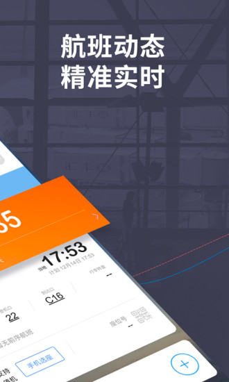ɳ׼app