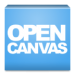 򿪻app(OpenCanvas) v1.0.3