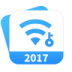 WiFiרҵ v4.7.3