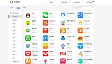 Ӧñôǩ Ӧñǩ׬Q