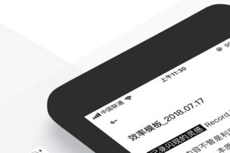 еƱʼAPPô뱣