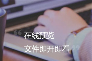 2018ٶ˵ô ٶ˵鿴