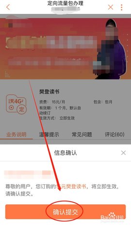 ΰǶ鶨