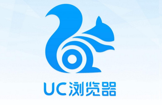 UCʾͼƬô 