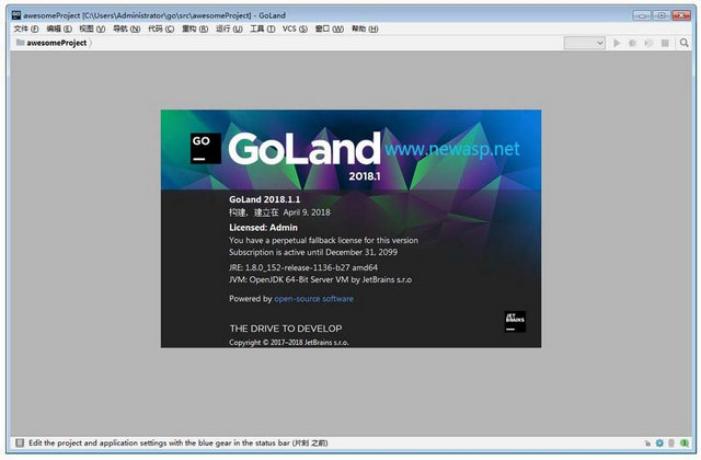 JetBrains GoLand2018.3.5װƽ̳