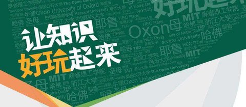 ׹ôء׹