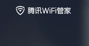 ѶWIFIܼνֹ ֹ̳