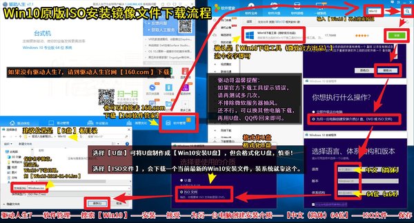 i3-8100װWin7ûм Ϊʲô