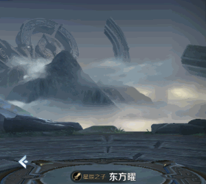 ҫ530 S16ǰհ