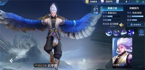 ҫо³˹֮Ƥ