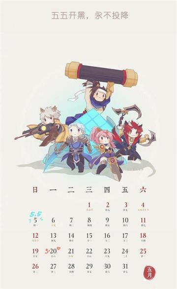 ҫ5202019 Ƥ