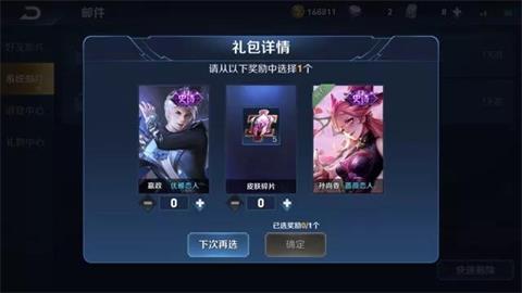 ҫ忪ڽڸ Ƥ