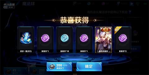 ҫӰϷ ˿齱ȫӢȫƤ