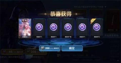 ҫ齱ϵͳ羯:ȷ