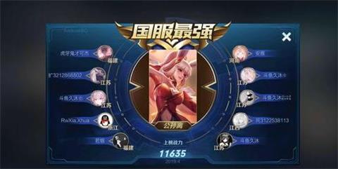ҫS15λߵ