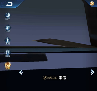 ҫS15汾쳣˵