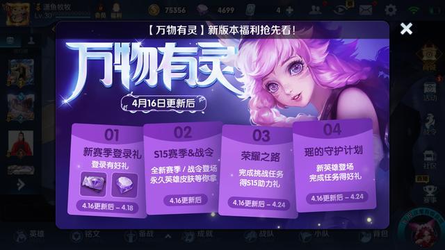 ҫ416ո S15Ӣ