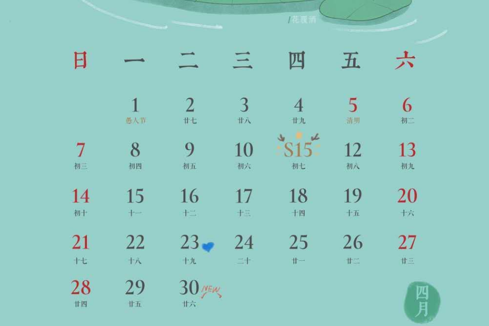 ҫ߿µ оS15