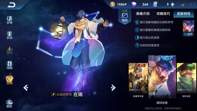 ҫS15޶ƤԤ