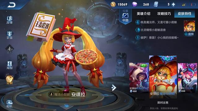 ҫS15޶ƤԤ
