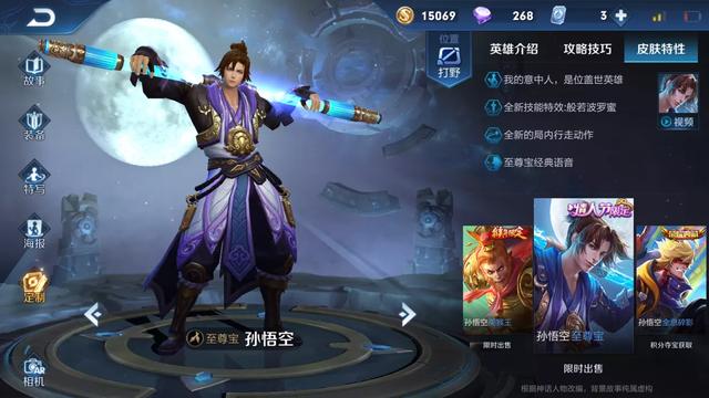 ҫS15޶ƤԤ