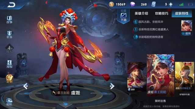 ҫS15޶ƤԤ