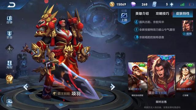 ҫS15޶ƤԤ