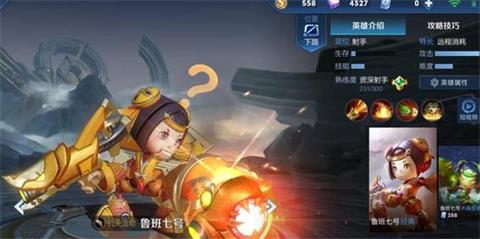 ҫ4Ƥ һܻԤ湫