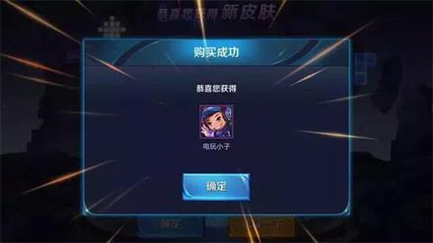 ҫS14½ ʯƤ