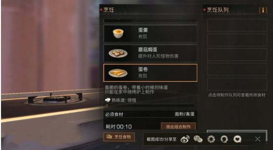 ֮