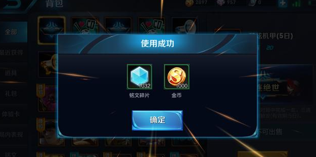 ҫʯĻ4¿