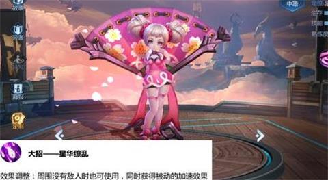 ҫʷʫǿ īڱƲ