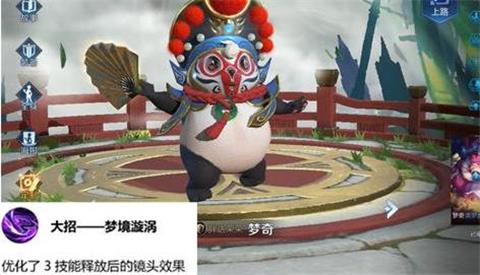 ҫʷʫǿ īڱƲ