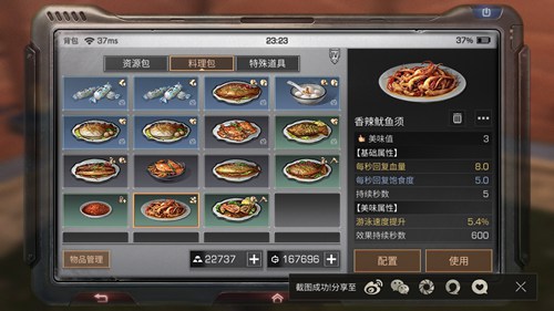 ֮䷽