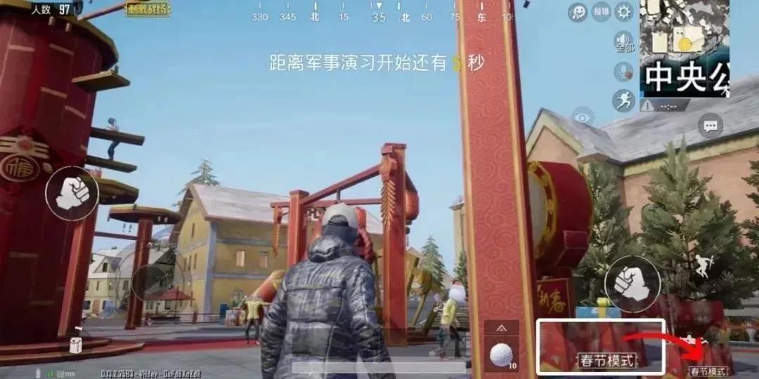 ̼սƴ Сȹ汾