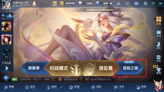 ҫ1228ո Ӣ϶𿪲