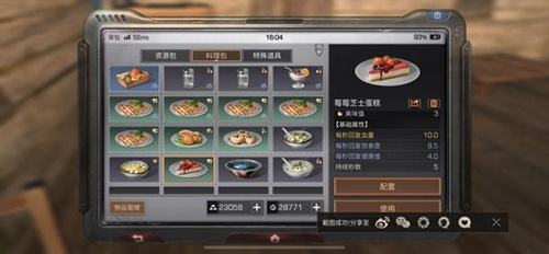 ֮ݮݮ֥ʿ