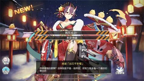 ԪƤ ʥ·˹/Ʒǽ