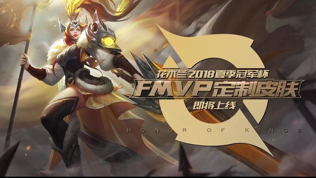 ҫľFMVPƤʱ
