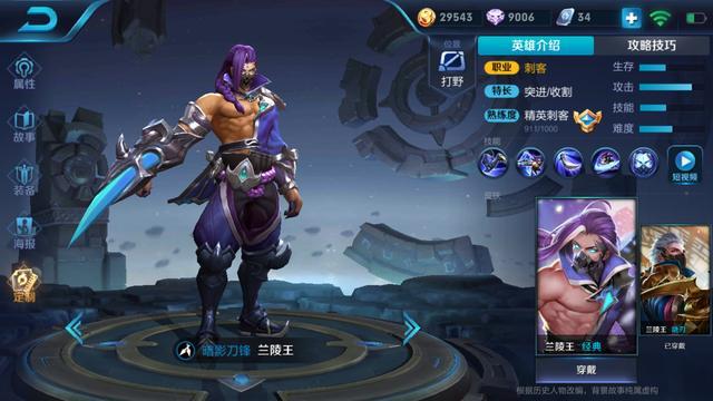 ҫǿ ץȫ