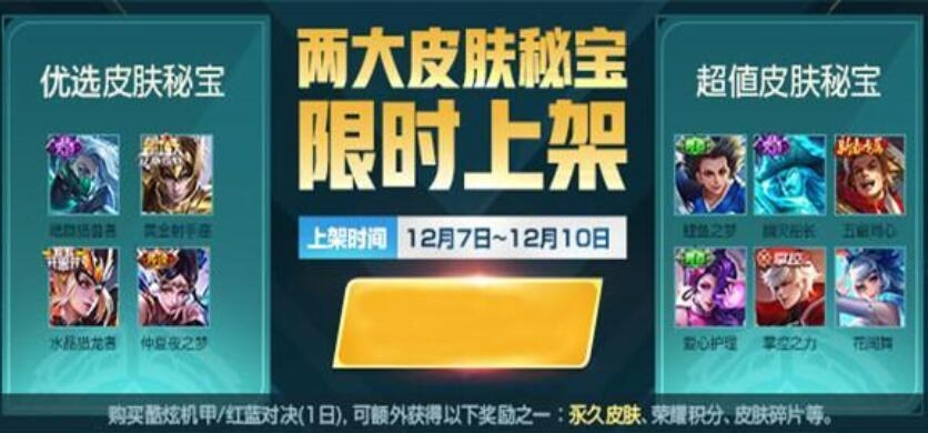 ҫ˽伴 ر