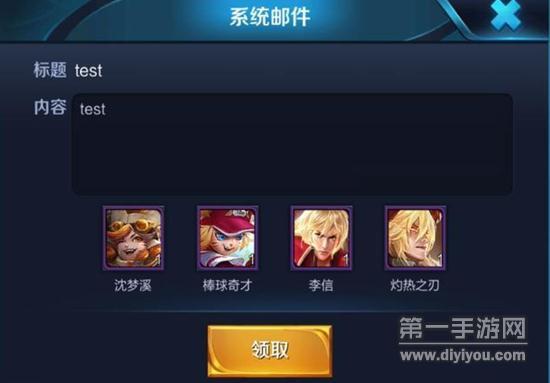 ҫϵͳƤӢ 콵test