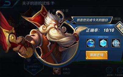 ҫж䷽ȫ ж䷽Щ
