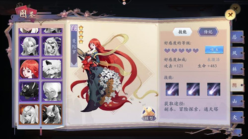 ϵݴ