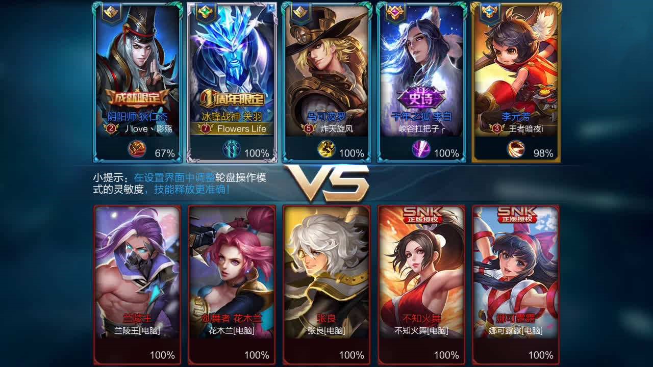 ҫ˻Ѷټǿ ǿ˻